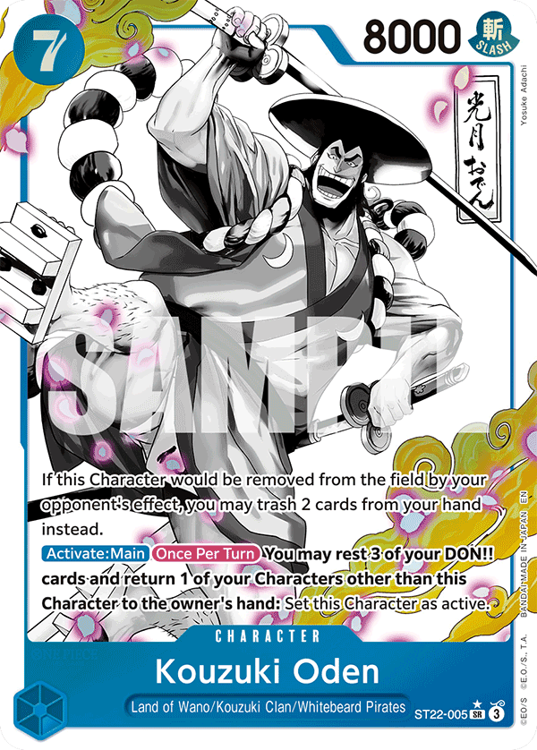 Kouzuki Oden - onepiece TCG Card