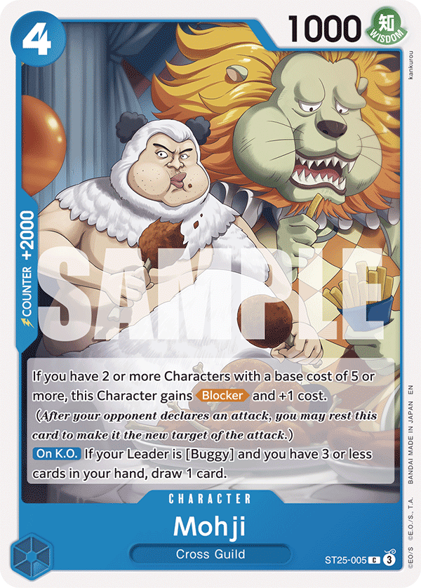 Mohji - onepiece TCG Card