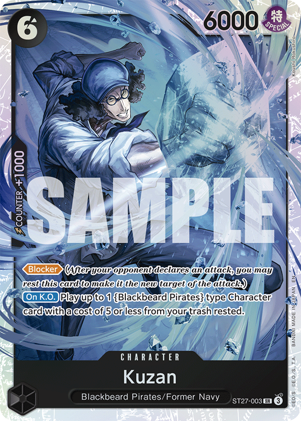 Kuzan - onepiece TCG Card