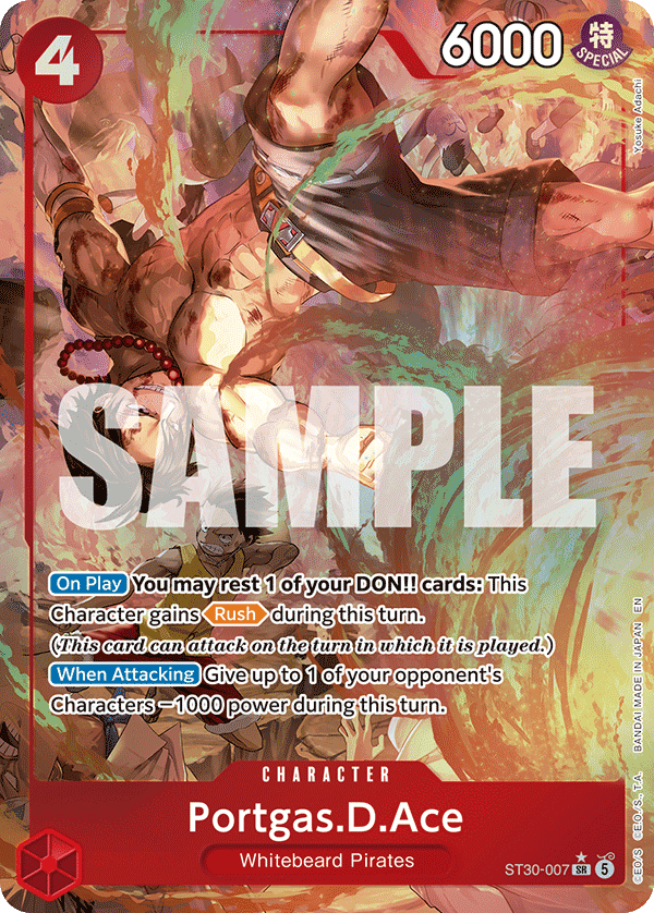 Portgas.D.Ace - onepiece TCG Card