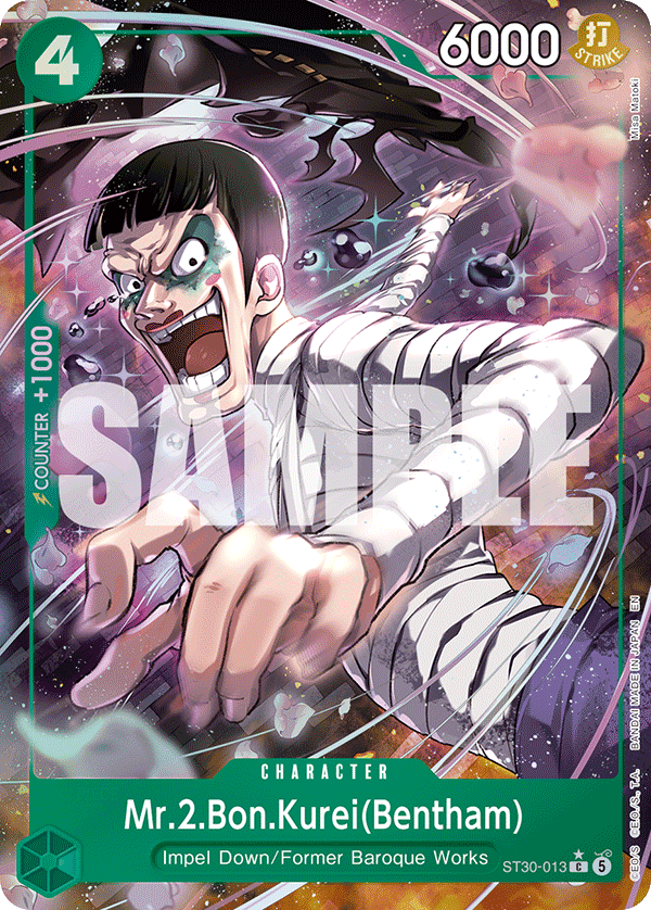 Mr.2.Bon.Kurei(Bentham) - onepiece TCG Card