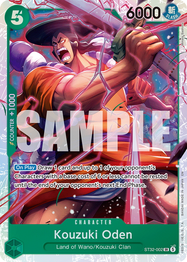 Kouzuki Oden - onepiece TCG Card