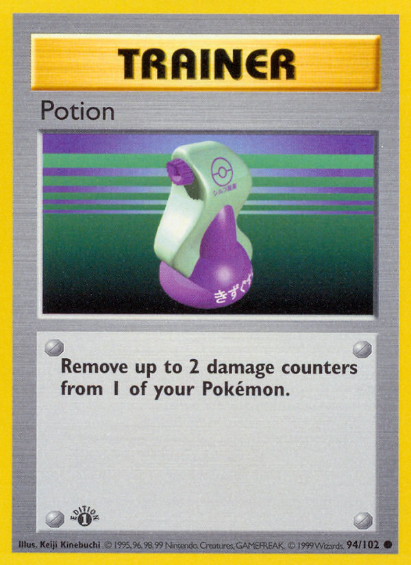 Potion - Pokémon TCG Card