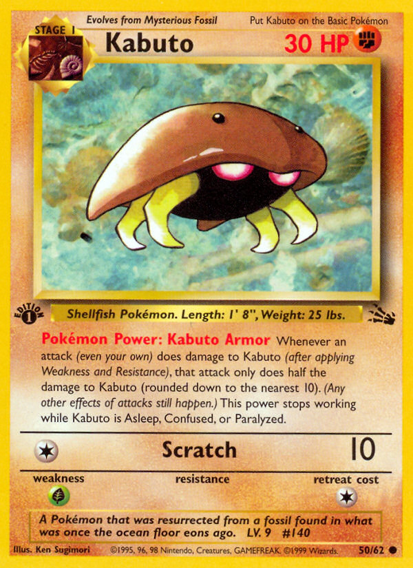 Kabuto - Pokémon TCG Card