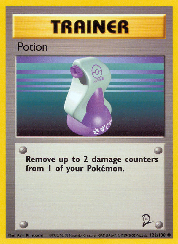 Potion - Pokémon TCG Card