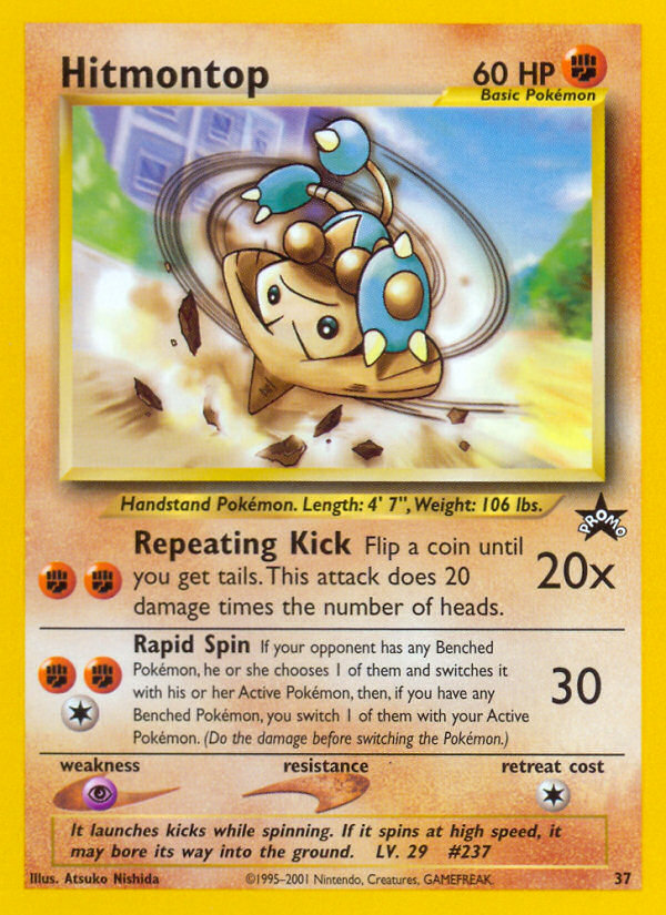 Hitmontop - Pokémon TCG Card