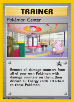 Pokémon Center - pokemon TCG Card