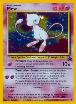 Mew - pokemon TCG Card