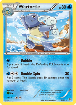 Wartortle - pokemon TCG Card