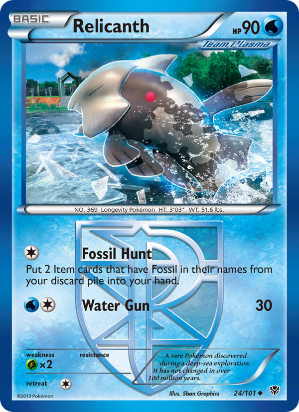 Relicanth - Pokémon TCG Card