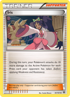 Iris - pokemon TCG Card