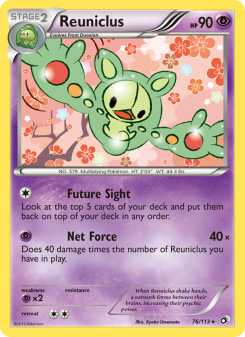 Reuniclus - pokemon TCG Card