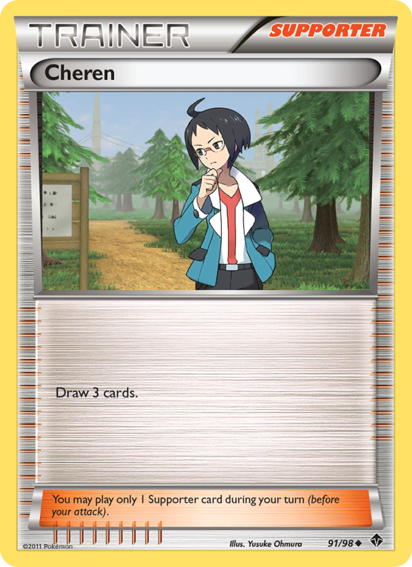 Cheren - Pokémon TCG Card