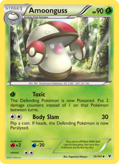 Amoonguss - pokemon TCG Card