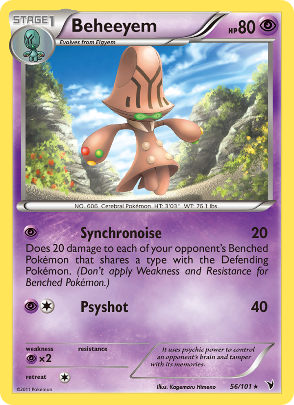 Beheeyem - Pokémon TCG Card