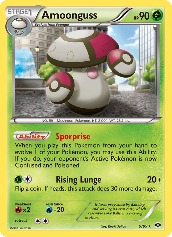 Amoonguss - Pokémon TCG Card