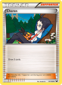 Cheren - pokemon TCG Card