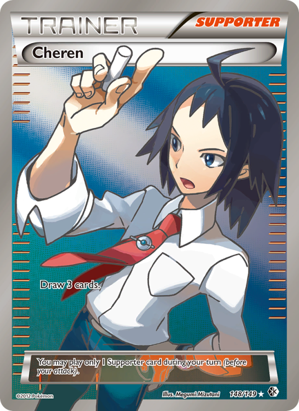 Cheren - Pokémon TCG Card