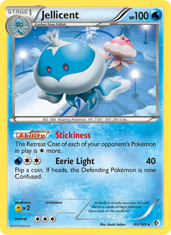 Jellicent - Pokémon TCG Card