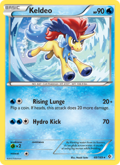 Keldeo - pokemon TCG Card