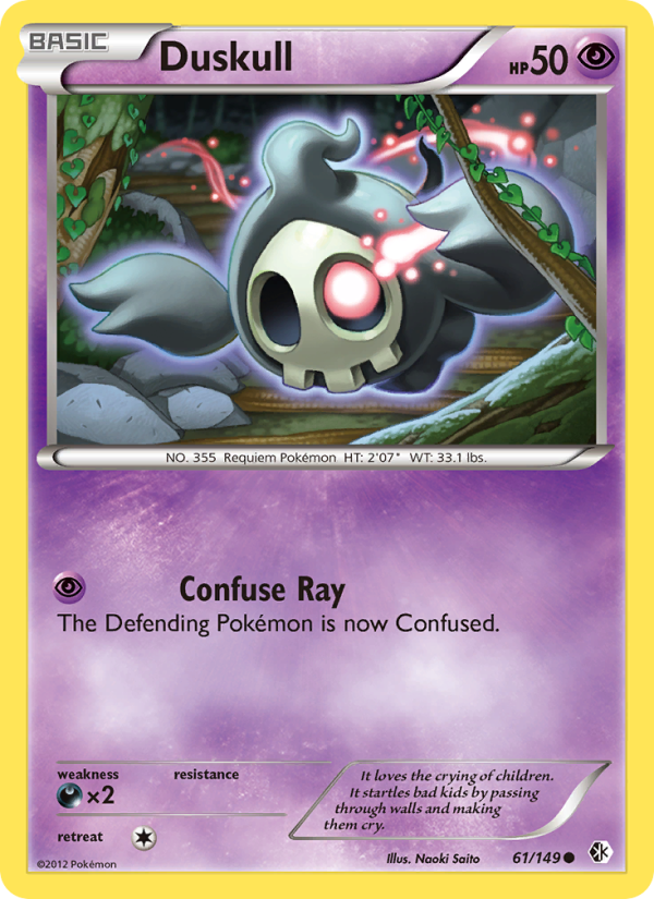 Duskull - Pokémon TCG Card