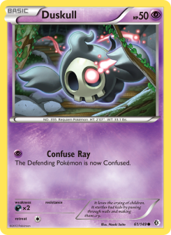 Duskull - pokemon TCG Card