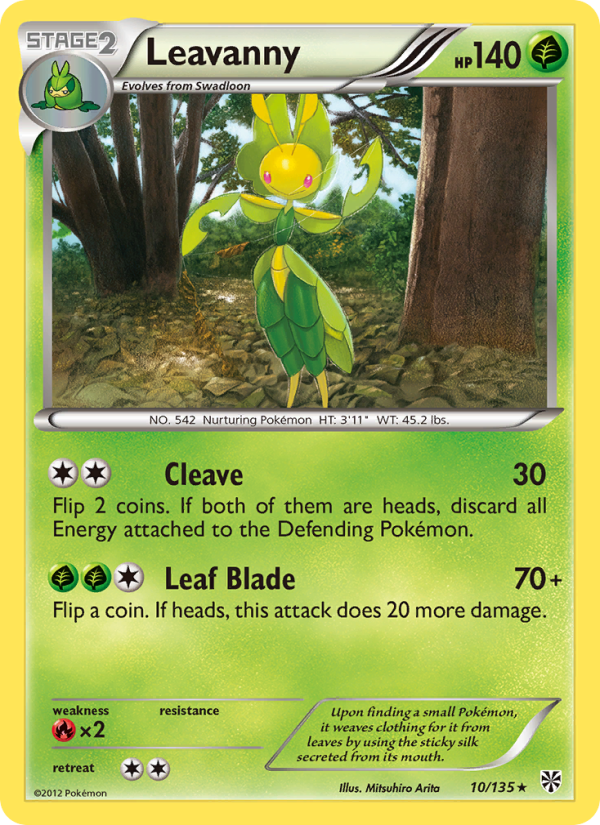 Leavanny - Pokémon TCG Card