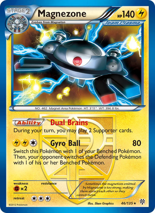 Magnezone - Pokémon TCG Card