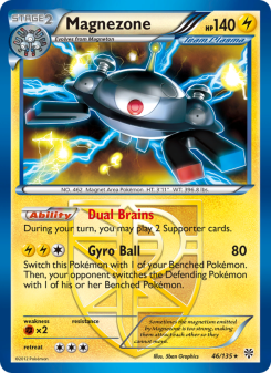 Magnezone - pokemon TCG Card