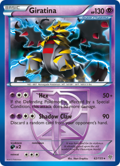 Giratina - pokemon TCG Card