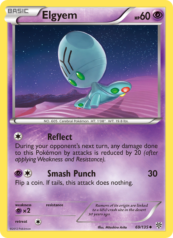 Elgyem - Pokémon TCG Card