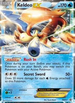 Keldeo-EX - pokemon TCG Card