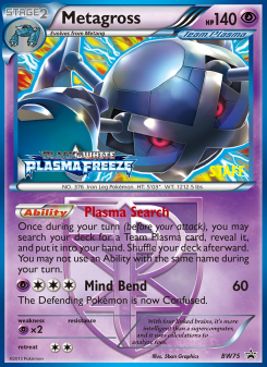 Metagross - pokemon TCG Card