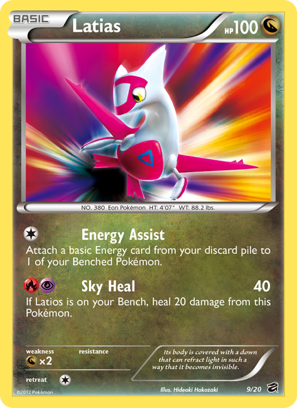 Latias - Pokémon TCG Card