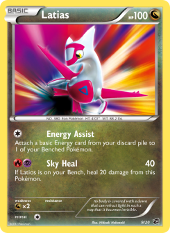 Latias - pokemon TCG Card