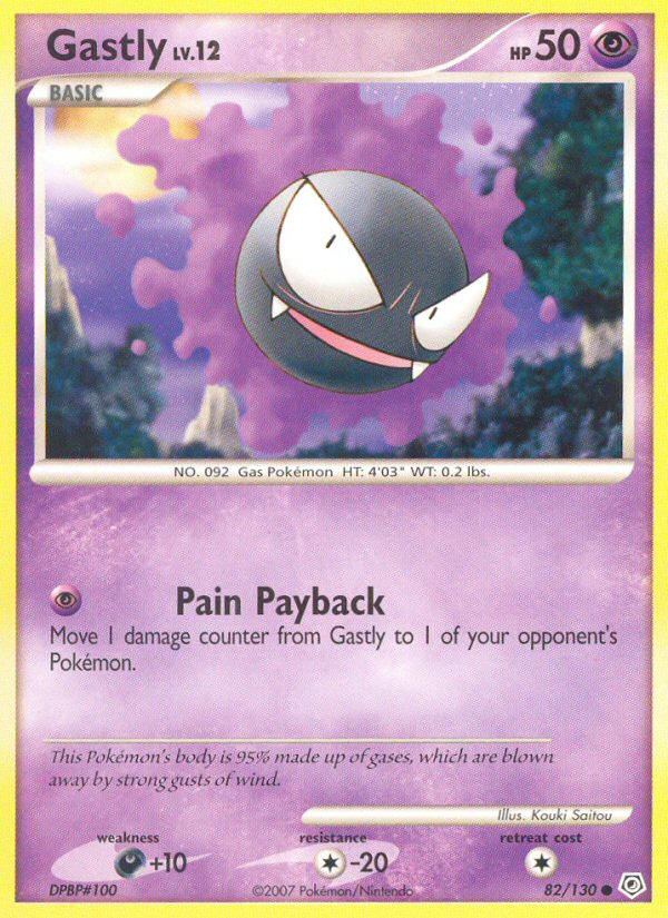 Gastly - Pokémon TCG Card
