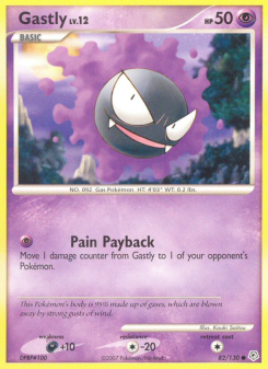 Gastly - pokemon TCG Card