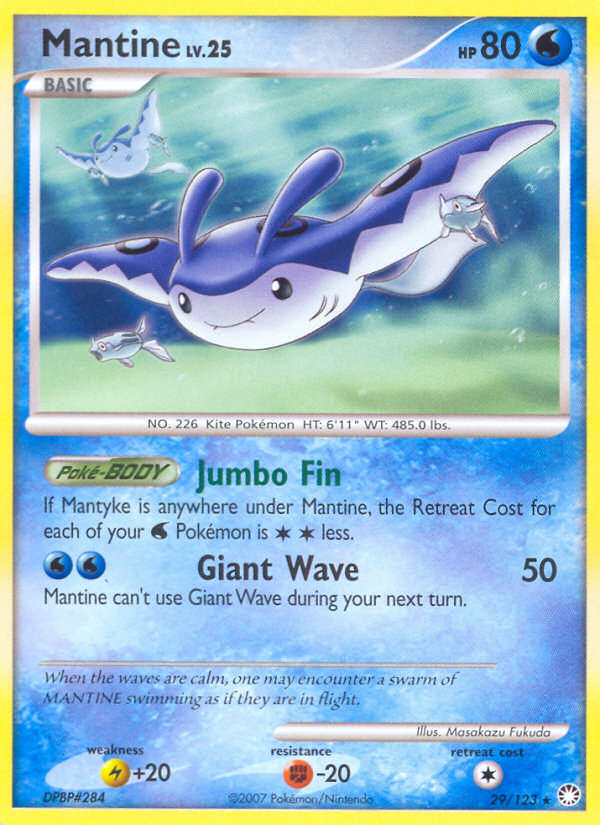 Mantine - Pokémon TCG Card