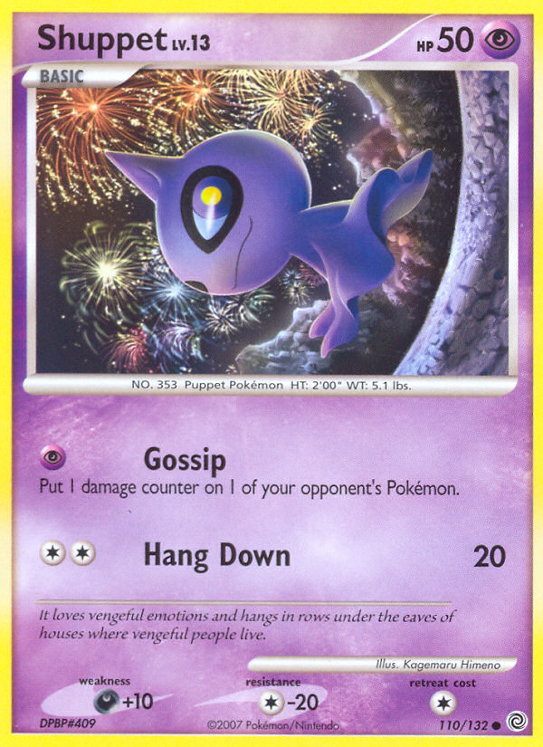 Shuppet - Pokémon TCG Card