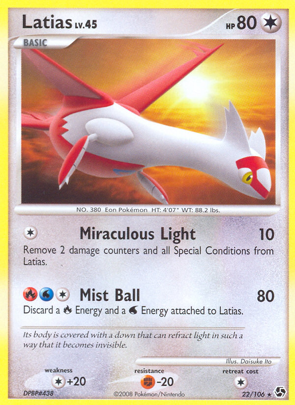 Latias - Pokémon TCG Card