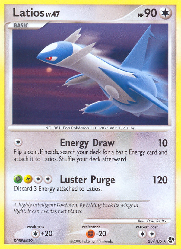 Latios - Pokémon TCG Card