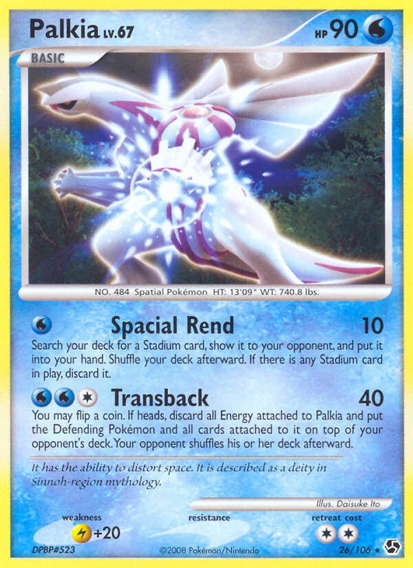 Palkia - Pokémon TCG Card
