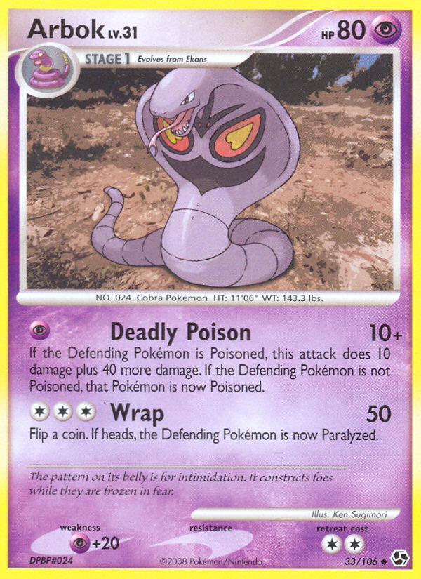 Arbok - Pokémon TCG Card