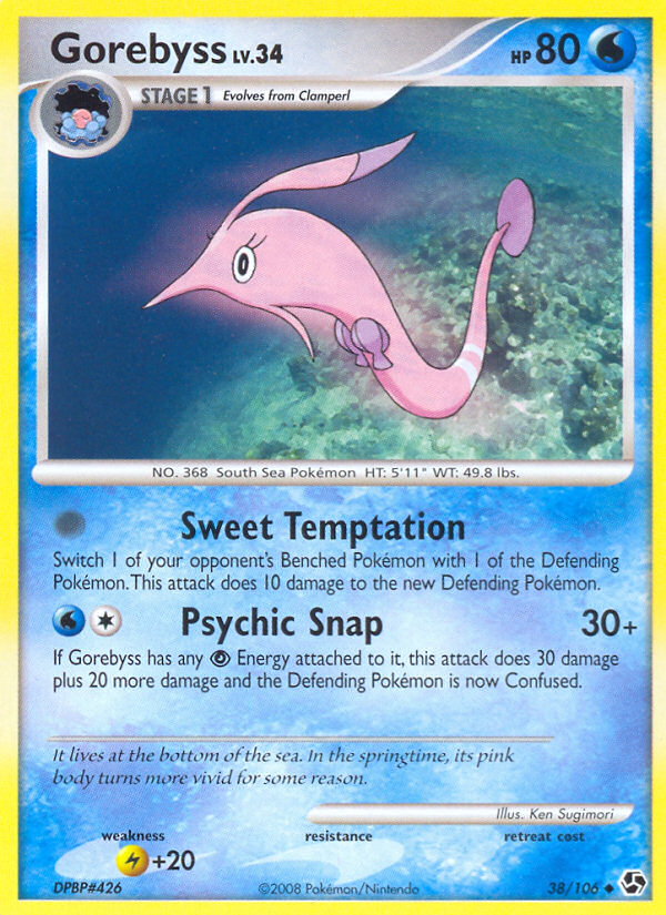 Gorebyss - Pokémon TCG Card