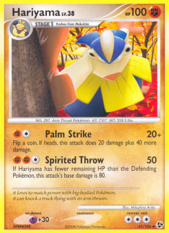 Hariyama - pokemon TCG Card