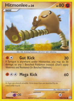 Hitmonlee - pokemon TCG Card