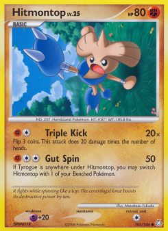 Hitmontop - pokemon TCG Card
