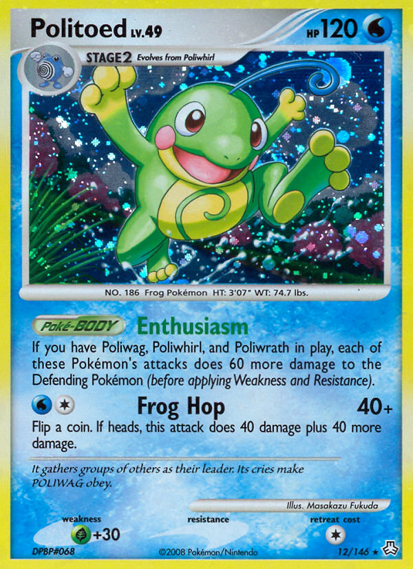 Politoed - Pokémon TCG Card