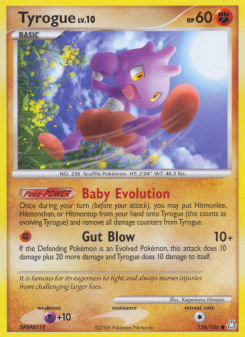 Tyrogue - pokemon TCG Card