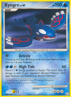 Kyogre - pokemon TCG Card
